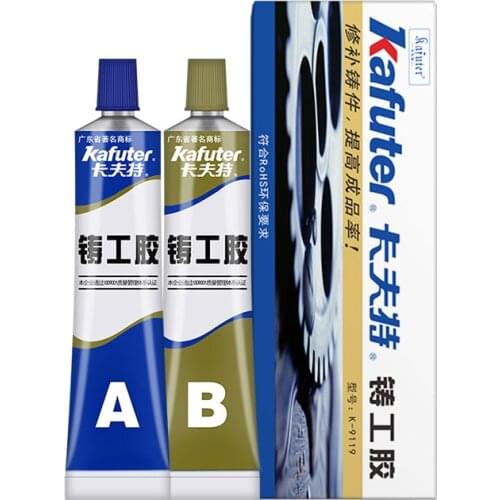 100g Kafuter A+B Metal Repairing Adhesive Super Glue Iron Steel Auto Radiator Water Tank Special leakage Plugging Welding Glue
