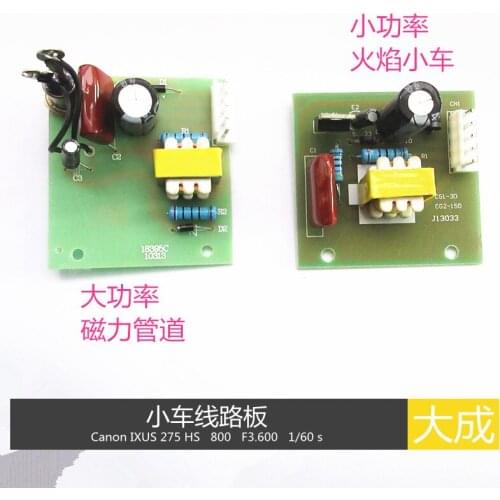 CG1-30 Semi-automatic Flame Cutting Machine Accessories Circuit Board CG1-30 CG2-150 High Power