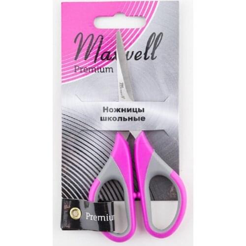 Maxwell Stationery Scissors