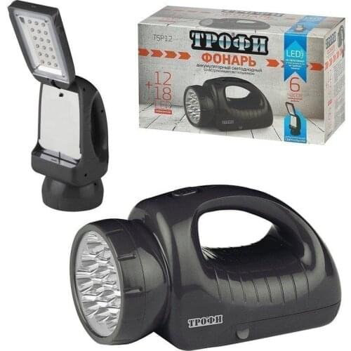 Хозяйственные товары Трофи China At AliExpress