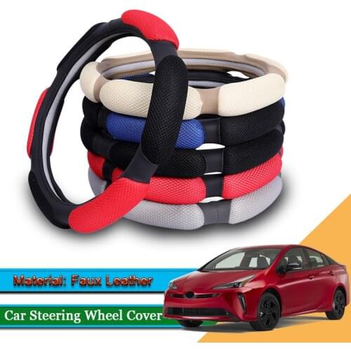 1pcs Car Styling Leather Car Steering Wheel Cover Car Steering-wheel Hubs Automobiles Accessories Fit For Toyota Prius 2012-2021