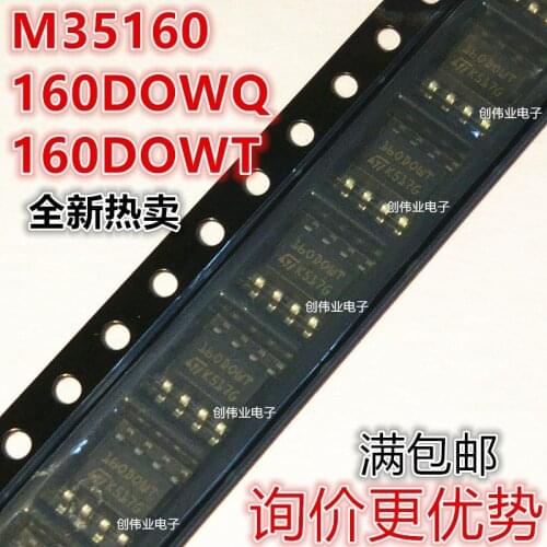 1PCS M35160-WMN3TPGTR M35160 160DOWQ 160D0WQ 160DOWT 160D0WT SOP8 Car memory chips