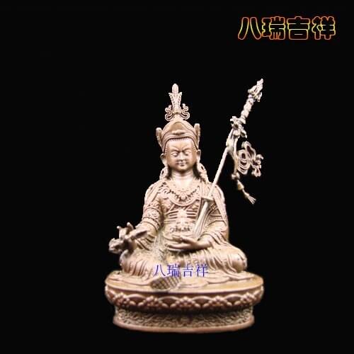 Qinghai Kumbum Monastery / copper Shailian Buddha Padmasambhava / 7CM