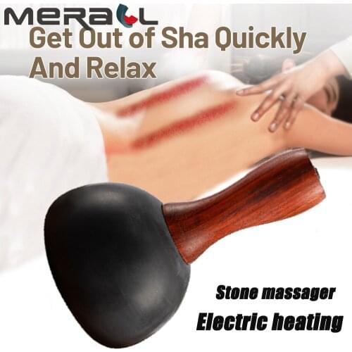 Массажёры для талии MERALL China At AliExpress