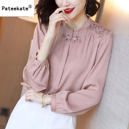 Женские летние рубашки Pateekate China At AliExpress