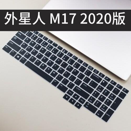 Suitable for Dell Alien M17 2020 Keyboard Membrane 17.3-inch Notebook Computer Dustproof and Waterproof Protective Film Bump