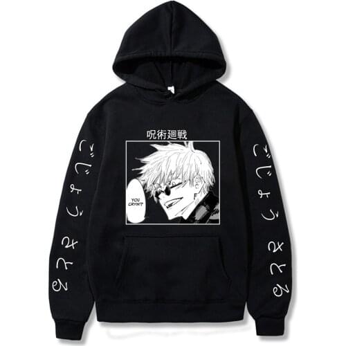Jujutsu Kaisen Print Hoodies Women Casual Long Sleeve Loose Hooded Sweatshirt Autumn Winter