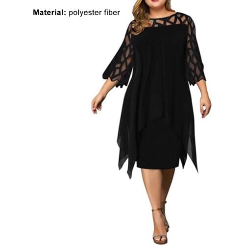 Party Women Elegant Dress Loose Mesh Stitching Tight Waist Round Neck 3/4 Flare Sleeve Irregular Hem Dresses Summer