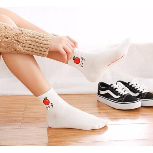 Women Cotton Cartoon Sock High Quality Sweet Fruit Socks For Girl Women Ladies Summer #277962