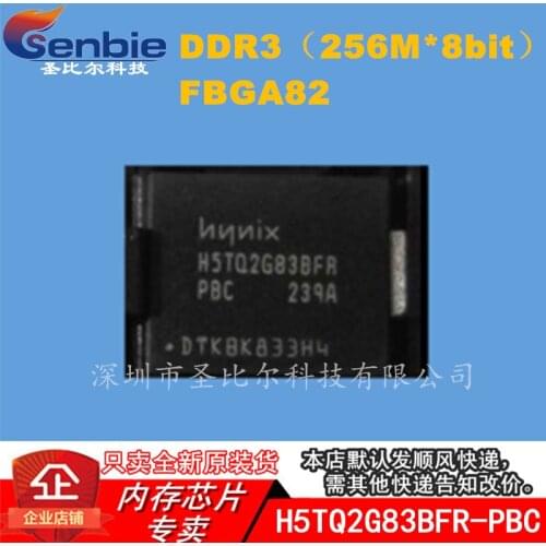 H5TQ2G83BFR-PBC FBGA SK DDR3 10PCS