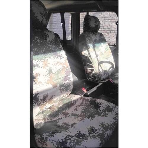 Jungle digital 07 cool car seat covers models full set for SSANG YONG Chairman Rexton Actyon RODIUS KYRON LIVINA TIDDA TEANA VW