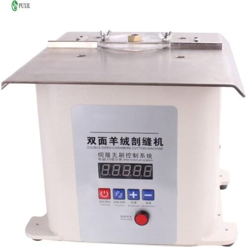 New Hot C-901B Stepless Variable Speed Splitting Machine Double Sided Cashmere Slitting Machine 220V 400W 12000rpm