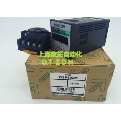 OM Electric motors Electronic governor DSP502M