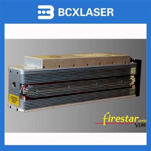 Wuhan best service Laser Power Source laser tube for laser machine