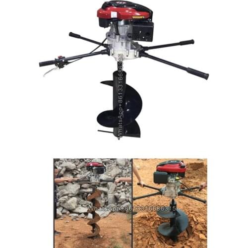 High-power digging machine excavator drill tree planting pole pile driver planting machine Earth Auger Post Hole Digger