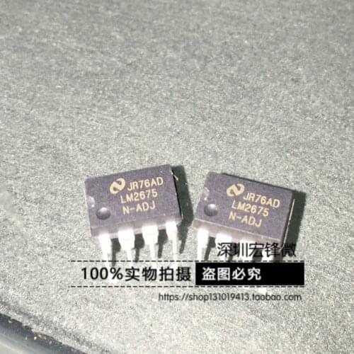 100% Original New In Stock LM2675N-ADJ LM2675N LM2675 DIP-8