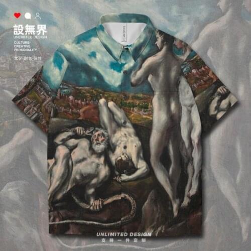 World famous Painting Series The Laocoon and his Sons The Supper At Emmaus Erasmus Short-Sleeved shirt trends Clothes Summer
