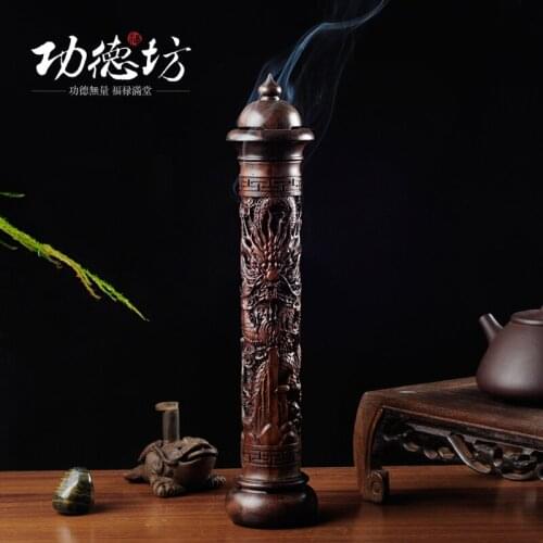 Pierced ebony carved dragon incense burner incense stick, vertical furnace wood lying incense censer of incense