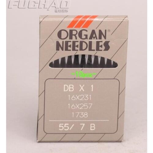 Japan ORGAN Industrial Sewing Machine Needles For JUKI DDL-555 SINGER BROTHER DB*1 #7 Sewing Machine Parts