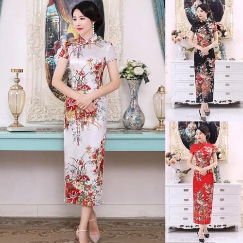 Women Chinese Short Sleeve Floral Print Brocade Cheongsam Banquet Midi Dress