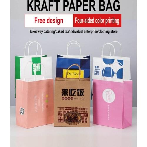 10pcs Kraft paper bag tote bag paper bag custom gift bag milk tea packaging bag takeout packaging stall bag printed logo
