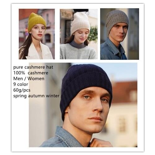 Naizaiga 100% cashmere solid women cashmere warm black white winter hat , SN535