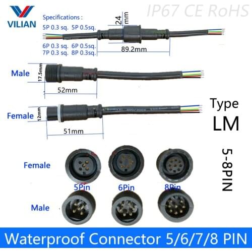 5 pairs Waterproof connector Current 2.4A/4A 5 pin / 6 pin / 7 pin / 8pin with wire cable IP67 female male plug 0.3/0.5 (mm2)