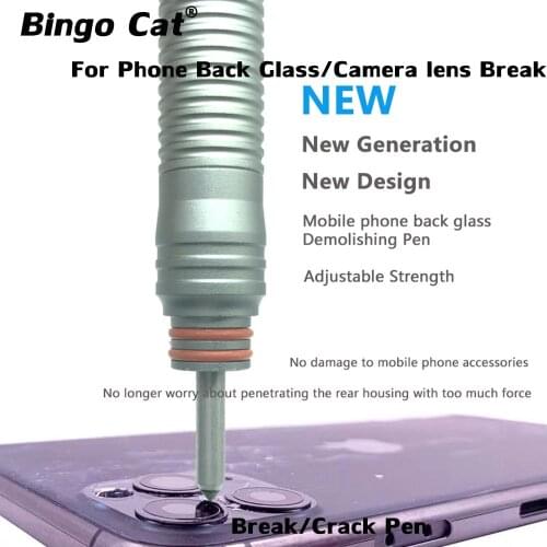 Rear Camera Glass Lens Disassembly Repair Tool Crack Demolishing Pen Back Cover Removal Assistant For iPhone 12 11 pro max