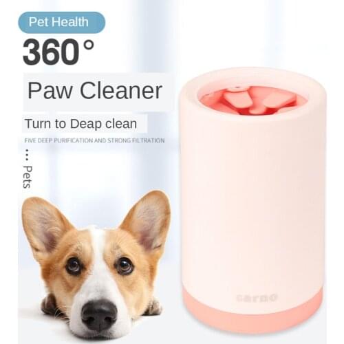 Portable Dog Paw Cleaner Cup Soft Silicone Combs Outdoor Quickly Wash Dirty Cat Foot Cleaning Bucket Dog Paw Cleaner Cup