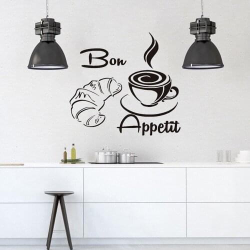 Bon Appetit Coffee Croissant Vinyl Sticker For Kitchen Restaurant Dining Hall,Waterproof Wallpaper Mdern Wall Decals Home 3464