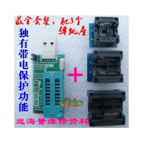 CH341A 24 25 Usb Programmer Bios Mainboard Routing Burner