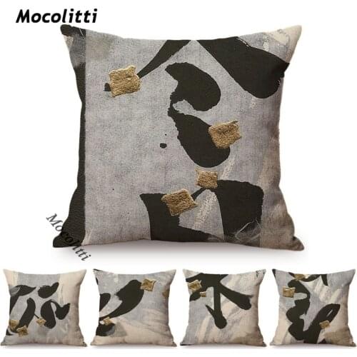 Chinese Style Classical Ink Calligraphy Painting Art Decorative Sofa Pillow Case Vintage Text Gilding Luxury Linen Cushion Cover
