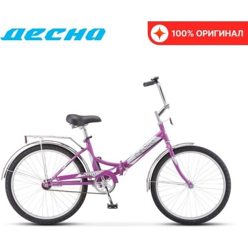 Десна Folding Bicycles