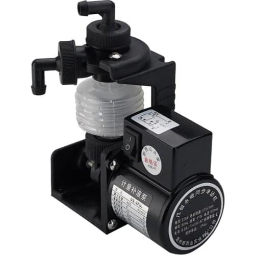 DS-2Fu2 Chemical Metering Pump Bellow Dosing Pump Quantitative Replenishment Pump Pam Dosing Pump 220V