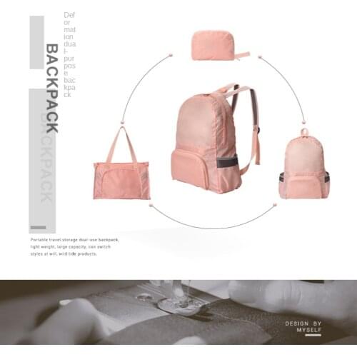 Lightweight Waterproof Backpack Dual-use Folding Backpack Men and Women Lightweight Outdoor Hiking Hiking Bag Portable Skin Bag