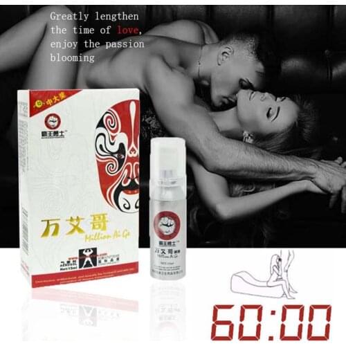 Men’s Sex Enhancement New Promotional Hot Strong Male Delay Spray Longer Lasting Effect Male Sex Spray 15ML