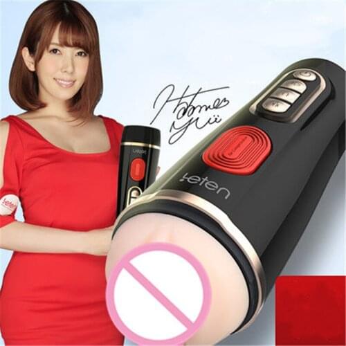 New 4D Automatic Male Masturbator voice Cup Vibrator Sex shop penis Massage Real Vagina Pussy adult Sex Toys for Men Sex Machine