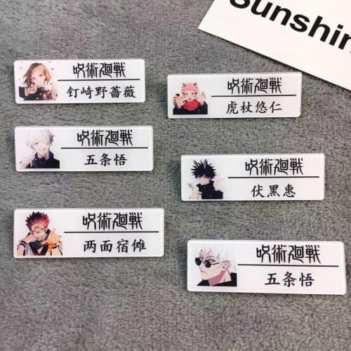 Jujutsu Kaisen Gojo Satoru Badge brooch Cosplay props Anime character name badges