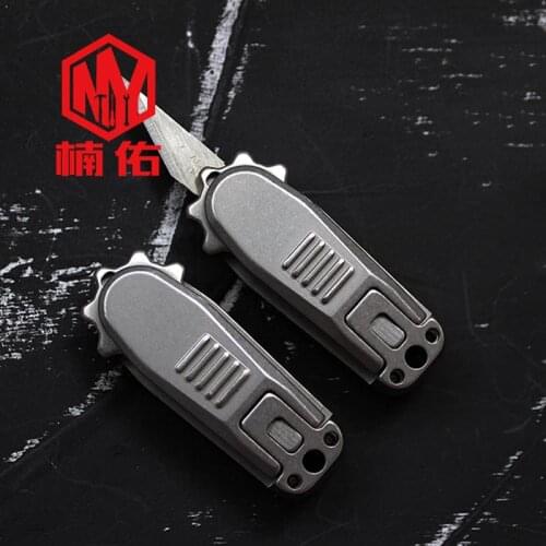 1PC Titanium Alloy Portable Rotary Scalpel Silver Mini Key Ring Outdoor Survival No Blade