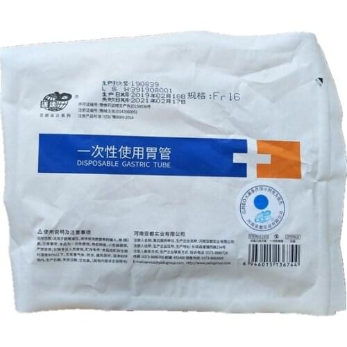 16Fr 18Fr 10Pcs 1.2m Silicone Disposable Medical Stomach Tube Adult Patient Enteral Tube Nutrition Lavage Feeding Catheter