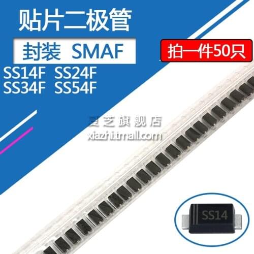 50pcs/lot SS14F SMD Schottky diode SS24F SS34F SS54F 1A/40V 2A/40V package SMAF