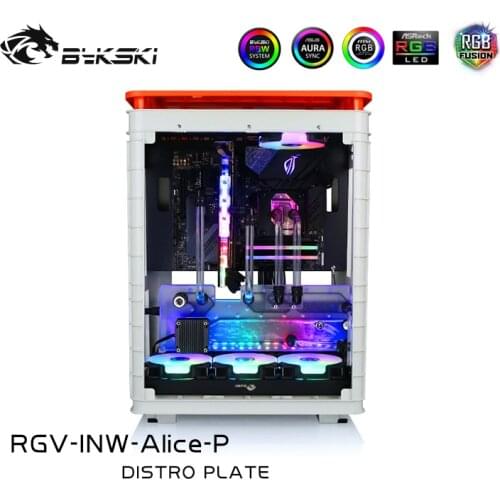 Bykski Distro Plate For IN WIN Alice Case,Waterway Boards For Intel CPU Water Block & Single GPU Building,RGV-INW-Alice-P