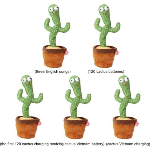 Electric Shake with the Song Dancing Cactus Doll Children Early Education Plush Cactus Toy Table Room Decoration