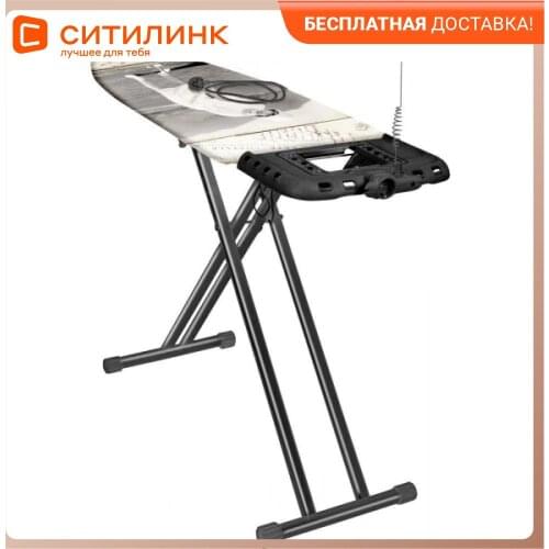 HAUSHALT Laundry Products