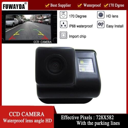 FUWAYDA CCD night vision waterproof reversing backup car rearview camera parking lines for Mazda 3 Mazda 6 Mazda CX-7 Mazda CX-9