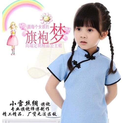 Solid Baby Girls Dress Chinese New Year Traditional Qipao Children Chi-pao Kids Cheongsam Linen Girls Clothes Summer Tops
