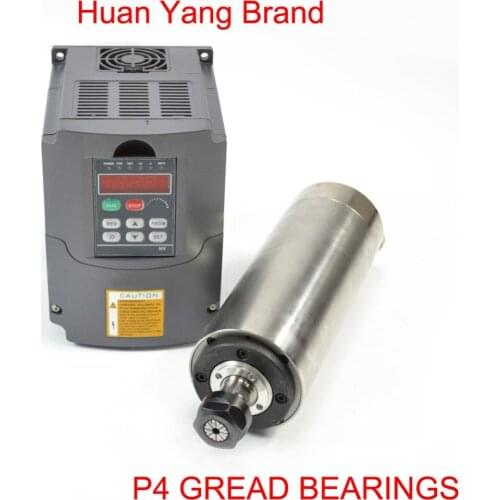 CNC SPINDLE 2.2kw Water Cooled MOTOR SPINDLE 80MM DIAMETER & matching drive INVERTER VFD with HUAN YANG brand