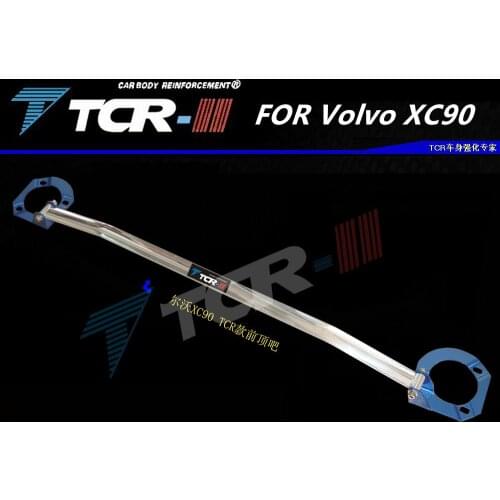 TTCR-II Suspension FOR Volvo XC90 S40 Bars Car Accessries Reinforced Body Reinforcement Rod Car Styling Tension Rod Strut Bar