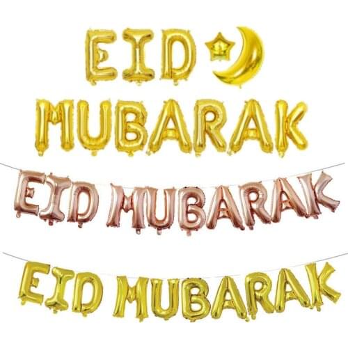 16inch EID Mubarak Balloon Rose gold Silver letter with Star Moon eid balloon for Muslim eid Party Decoration supplies