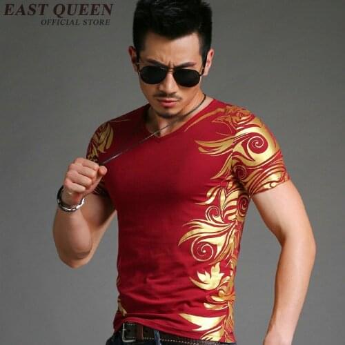 EASTQUEEN Short Sleeve T-shirts For Men